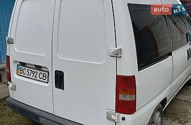 Минивэн Citroen Jumpy 2002 в Николаеве