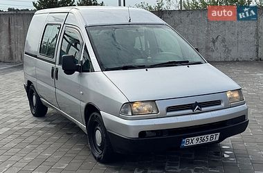 Минивэн Citroen Jumpy 2003 в Нетешине