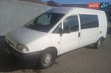 Минивэн Citroen Jumpy 2001 в Вознесенске