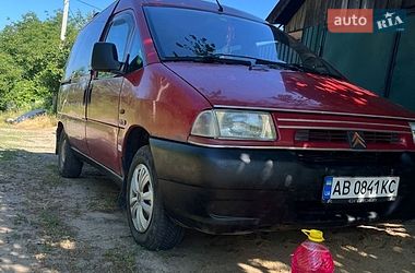Минивэн Citroen Jumpy 1998 в Жмеринке