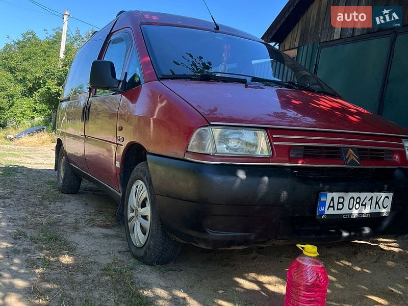Citroen Jumpy 1998 Citroen Jumpy 1998