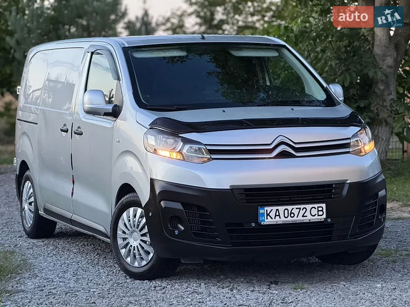 Citroen Jumpy 2016