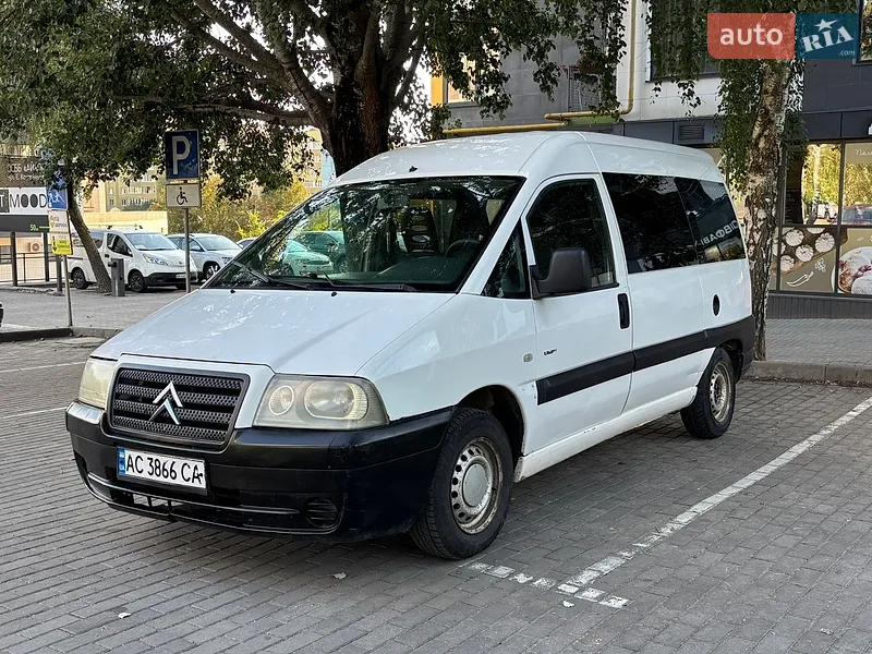 Citroen Jumpy 2005