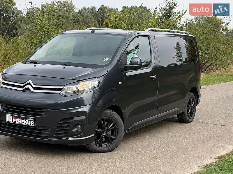 Citroen Jumpy 2017