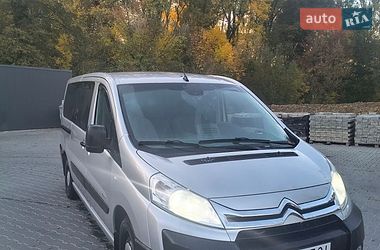 Мінівен Citroen Jumpy 2013 в Дрогобичі