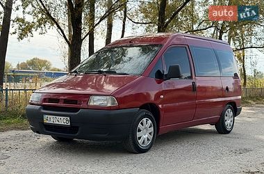 citroen jumpy 2002 в Харьков от профессионального продавца Сергей