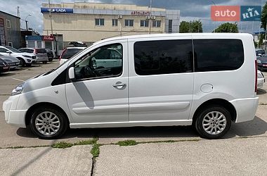 Мінівен Citroen Jumpy 2015 в Рівному фото 22 Мінівен Citroen Jumpy 2015 в Рівному
