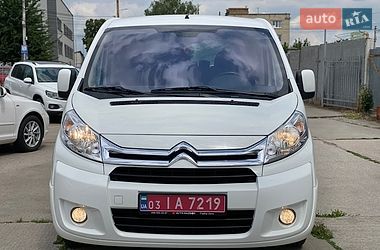 Мінівен Citroen Jumpy 2015 в Рівному фото 32 Мінівен Citroen Jumpy 2015 в Рівному