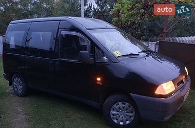Мінівен Citroen Jumpy 1998 в Яворові
