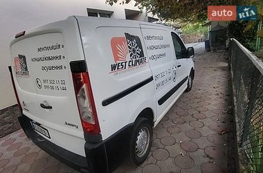 Грузовой фургон Citroen Jumpy 2013 в Ужгороде