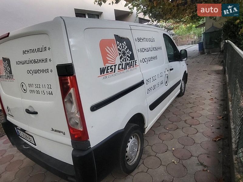 Грузовой фургон Citroen Jumpy 2013 в Ужгороде