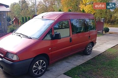 Минивэн Citroen Jumpy 2002 в Лановцах