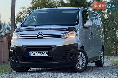 Вантажний фургон Citroen Jumpy 2016 в Дрогобичі