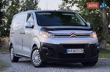 Вантажний фургон Citroen Jumpy 2016 в Дрогобичі