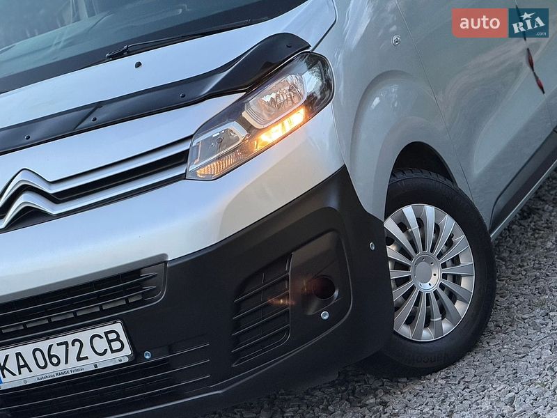 Вантажний фургон Citroen Jumpy 2016 в Дрогобичі