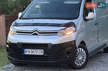 Вантажний фургон Citroen Jumpy 2016 в Дрогобичі