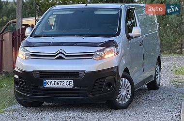 Вантажний фургон Citroen Jumpy 2016 в Дрогобичі