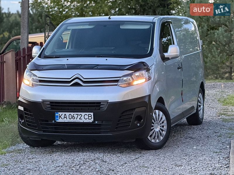 Вантажний фургон Citroen Jumpy 2016 в Дрогобичі