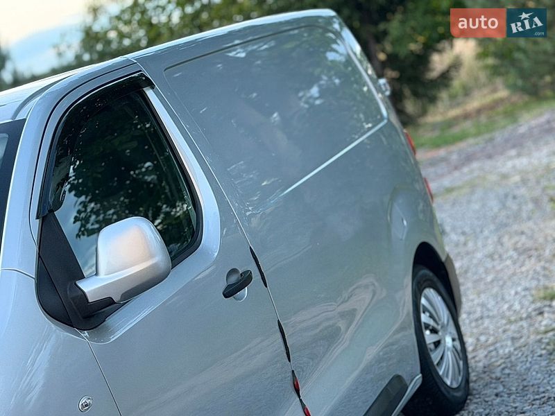 Вантажний фургон Citroen Jumpy 2016 в Дрогобичі