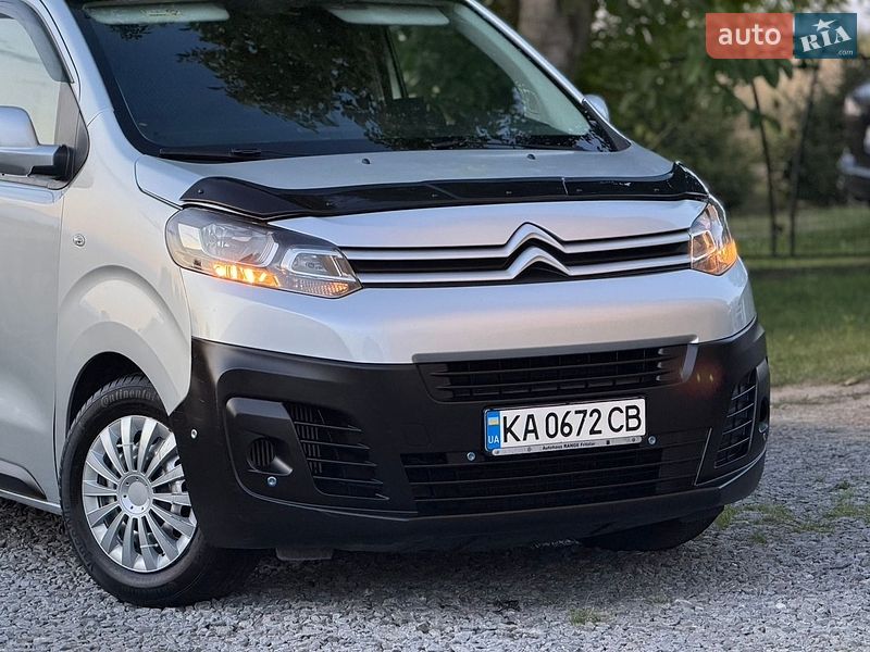 Вантажний фургон Citroen Jumpy 2016 в Дрогобичі