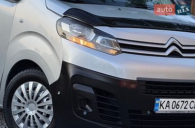 Вантажний фургон Citroen Jumpy 2016 в Дрогобичі