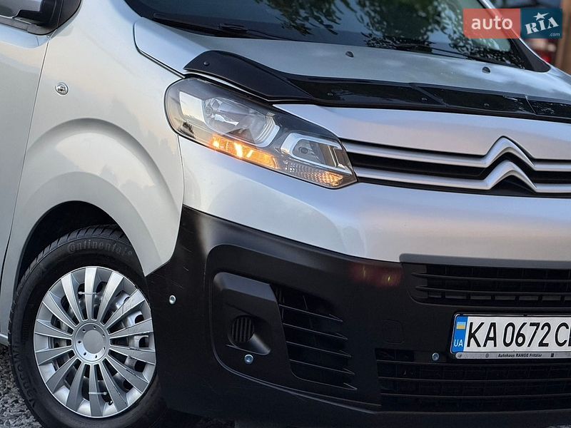 Вантажний фургон Citroen Jumpy 2016 в Дрогобичі