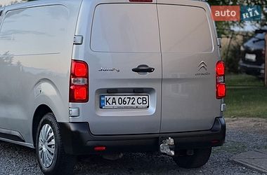 Вантажний фургон Citroen Jumpy 2016 в Дрогобичі