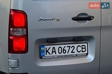 Вантажний фургон Citroen Jumpy 2016 в Дрогобичі