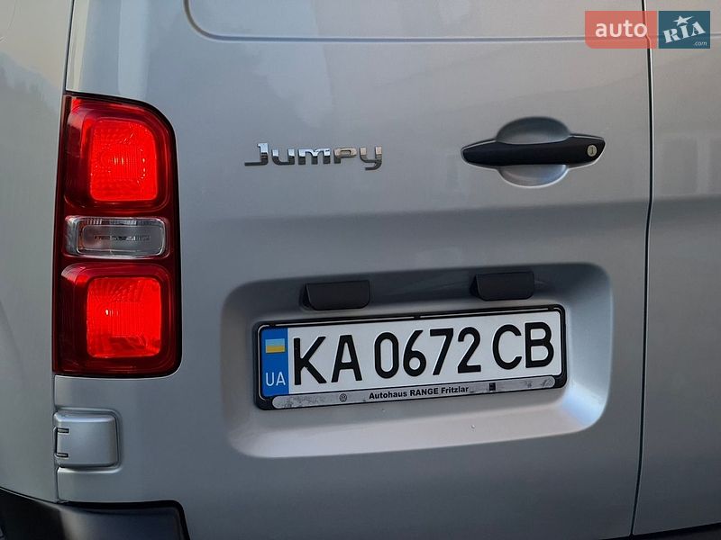 Вантажний фургон Citroen Jumpy 2016 в Дрогобичі