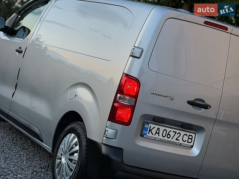 Вантажний фургон Citroen Jumpy 2016 в Дрогобичі
