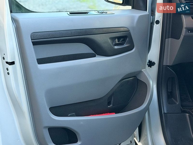 Вантажний фургон Citroen Jumpy 2016 в Дрогобичі