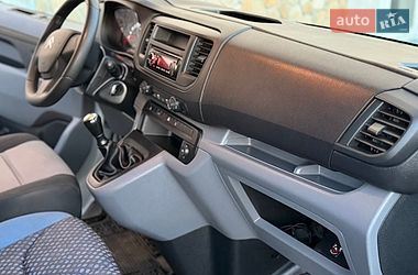 Вантажний фургон Citroen Jumpy 2016 в Дрогобичі