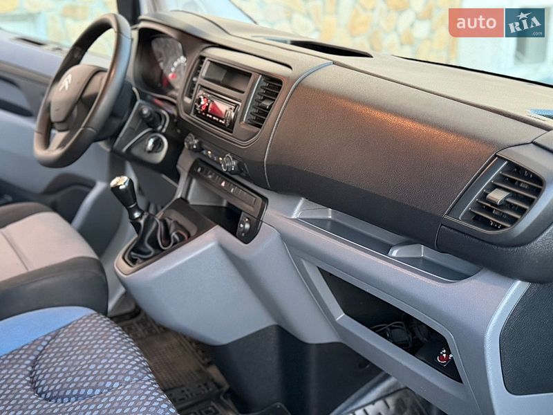 Вантажний фургон Citroen Jumpy 2016 в Дрогобичі