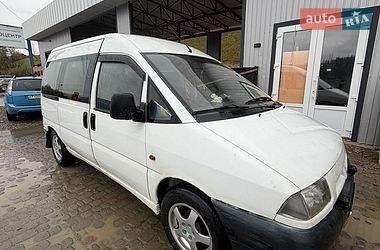 citroen jumpy 1998 в Ворохта от профессионального продавца Тарас