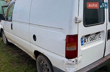 Грузопассажирский фургон Citroen Jumpy 2000 в Снятине