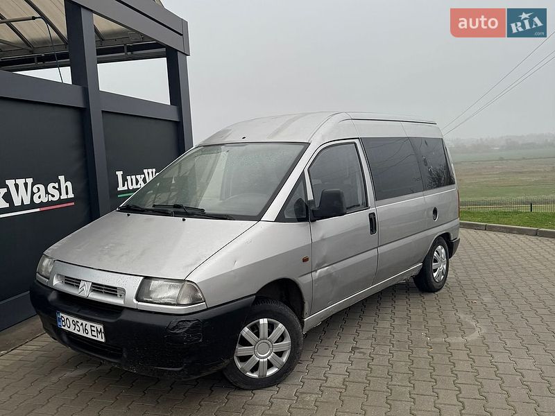 Citroen Jumpy 1999