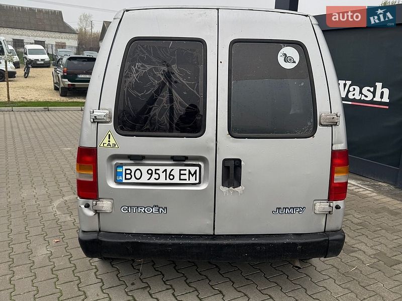 Мінівен Citroen Jumpy 1999 в Кременці