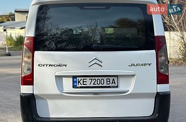 Мінівен Citroen Jumpy 2007 в Дніпрі