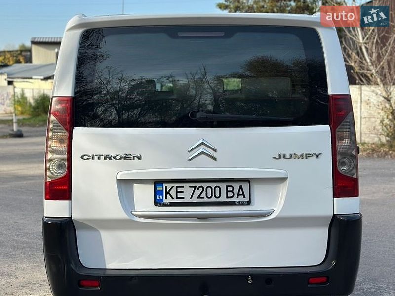 Мінівен Citroen Jumpy 2007 в Дніпрі