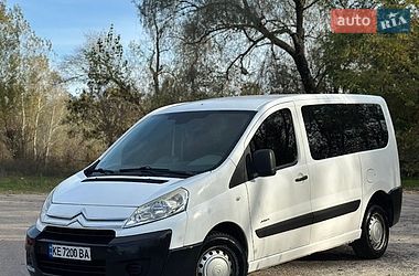 Мінівен Citroen Jumpy 2007 в Дніпрі