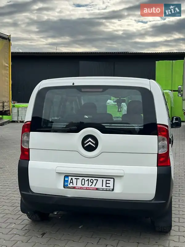 Citroen Nemo