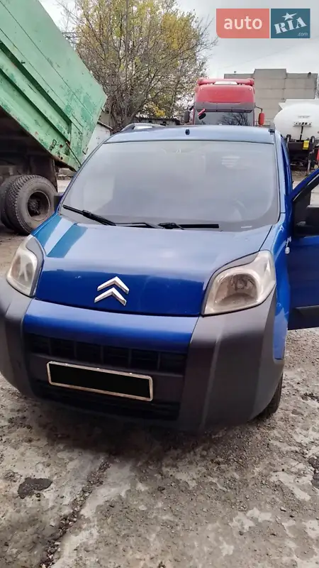 Citroen Nemo