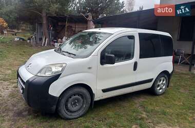 Мінівен Citroen Nemo 2008 в Новояворівську