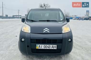 Грузовой фургон Citroen Nemo 2008 в Белогородке