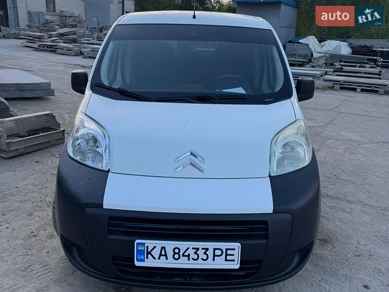 Citroen Nemo