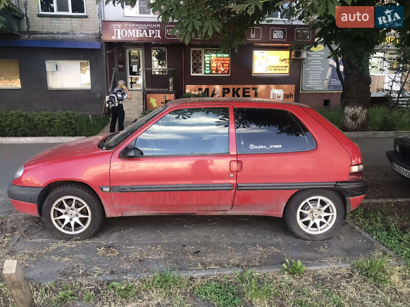 Хетчбек Citroen Saxo 1999 в Києві