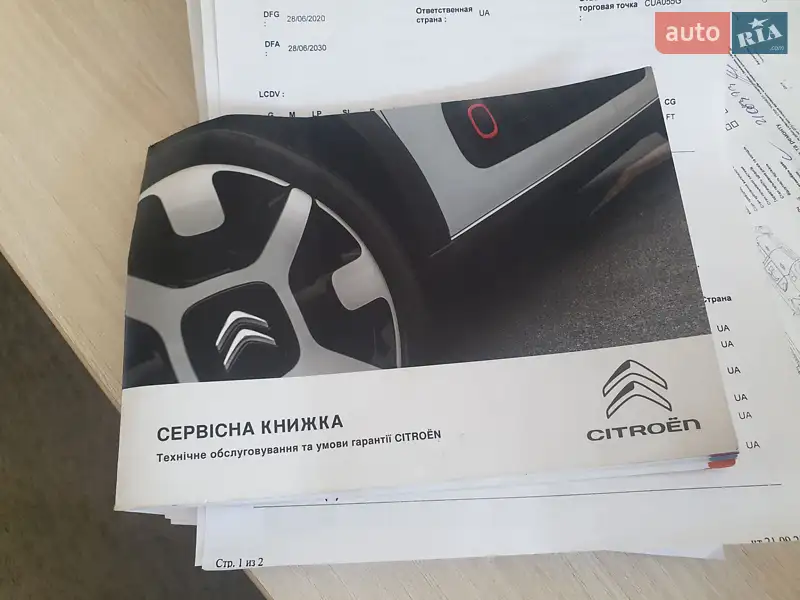 Мінівен Citroen SpaceTourer 2017 в Запоріжжі документ