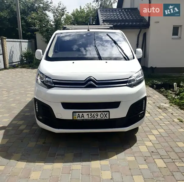 Citroen SpaceTourer 2017