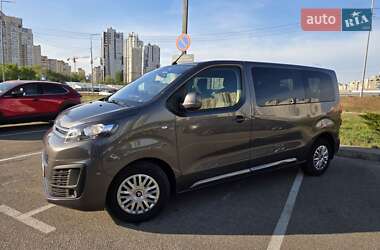 Минивэн Citroen SpaceTourer 2017 в 