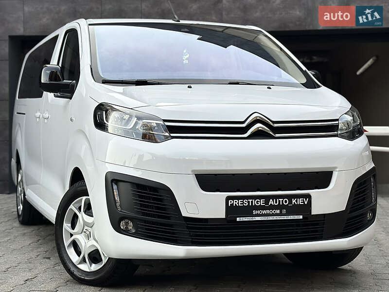 Citroen SpaceTourer 2023